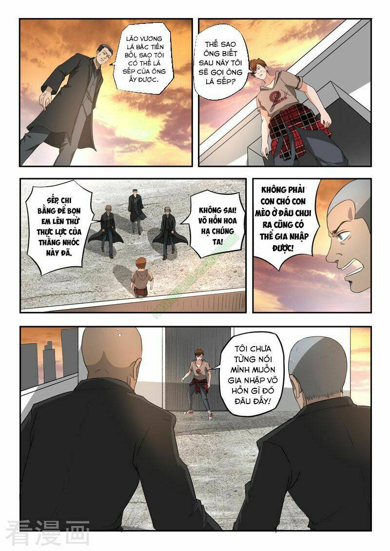 thấu thị chi nhãn chapter 177 9