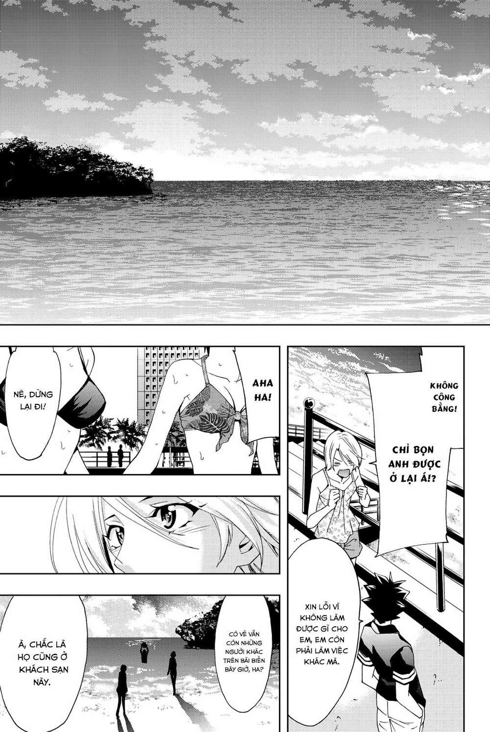 succubus & hitman chapter 61 12