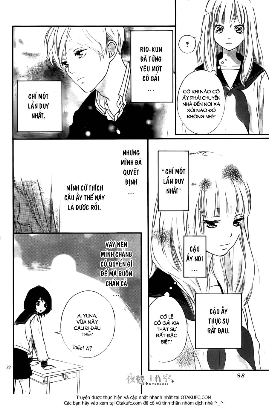 omoi, omoware, furi, furare chapter 4 23