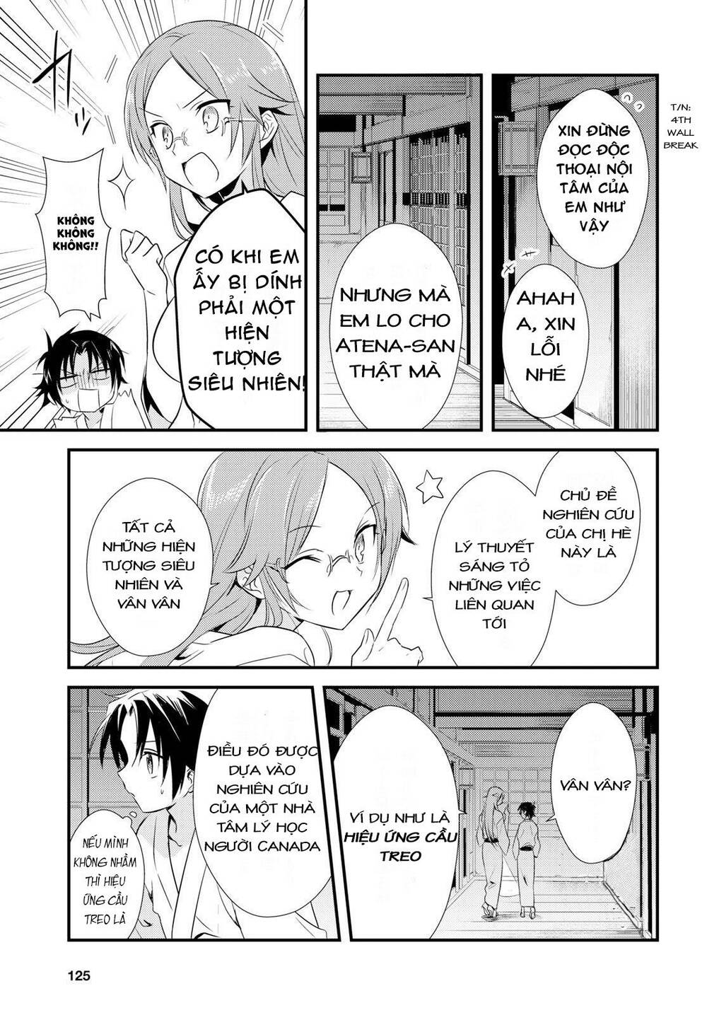 megami-ryou no ryoubo-kun chapter 10 19