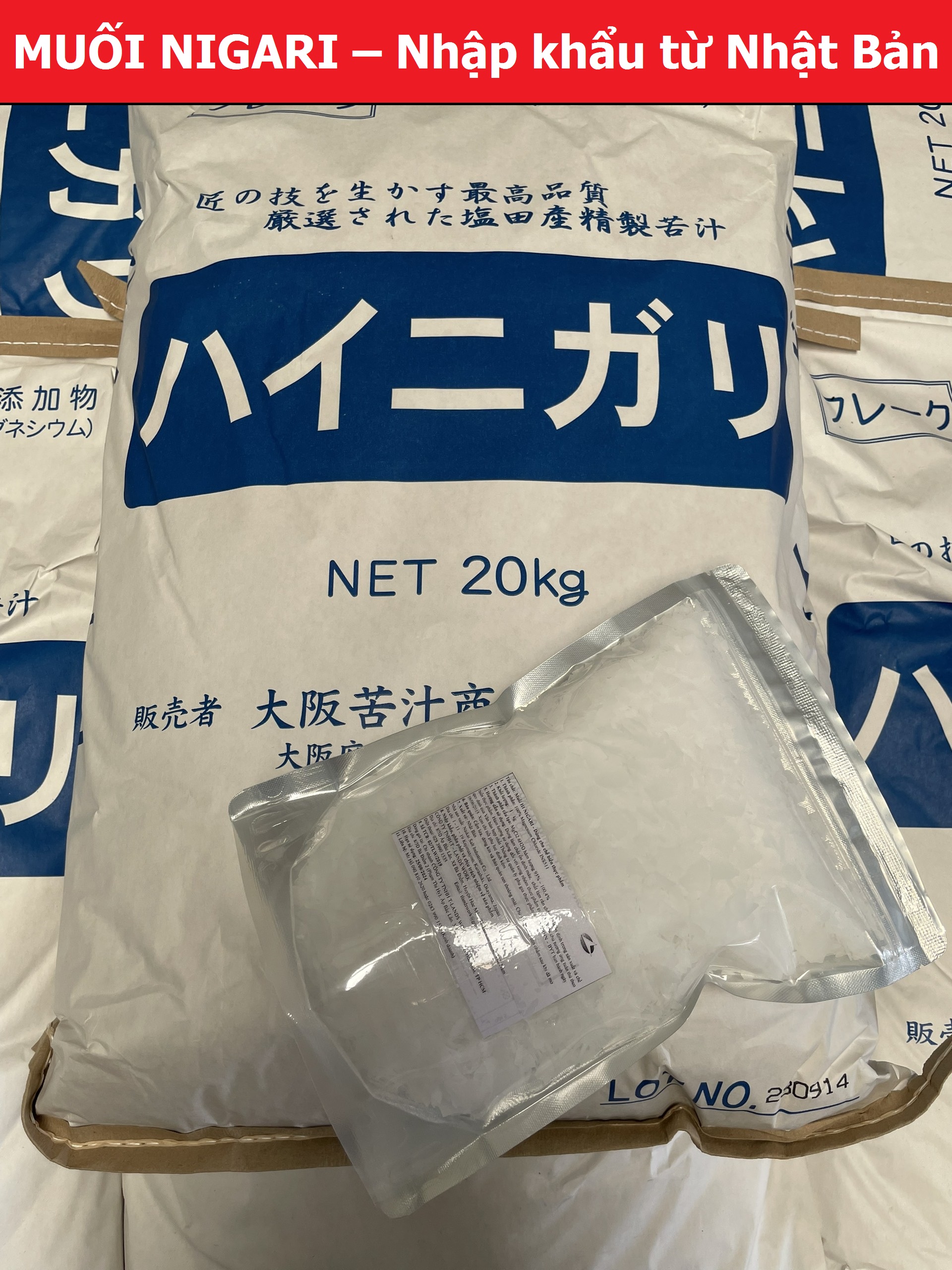 Muối NIGARI Nhật Bản 5kg làm đậu hũ đông nhanh béo mịn (Made in Japan)