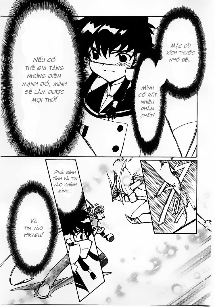 angelic layer chapter 26 23