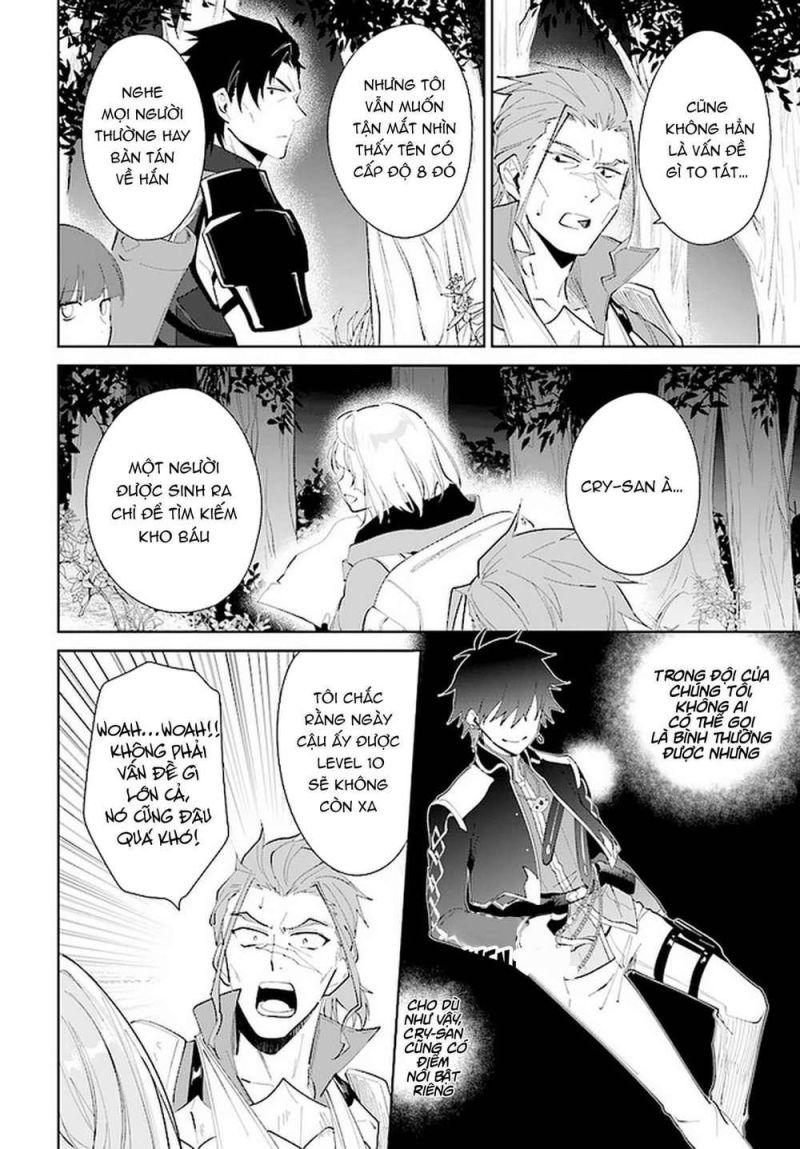 nageki no bourei wa intai shitai - saijiyaku hanta ni yoru saikiyou patei ikusei jutsu chapter 28 22