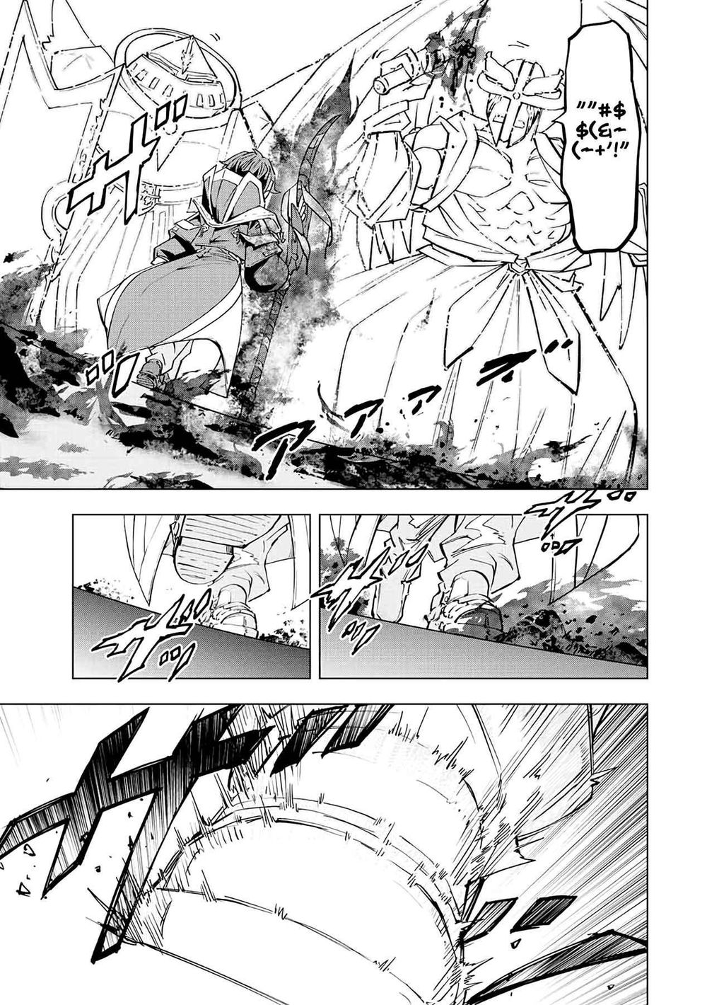 Bị Phản Bội Bởi Đồng Đội Và Sở Hữu [Gacha Không Giới Hạn] Lv.9999 chapter 45 11