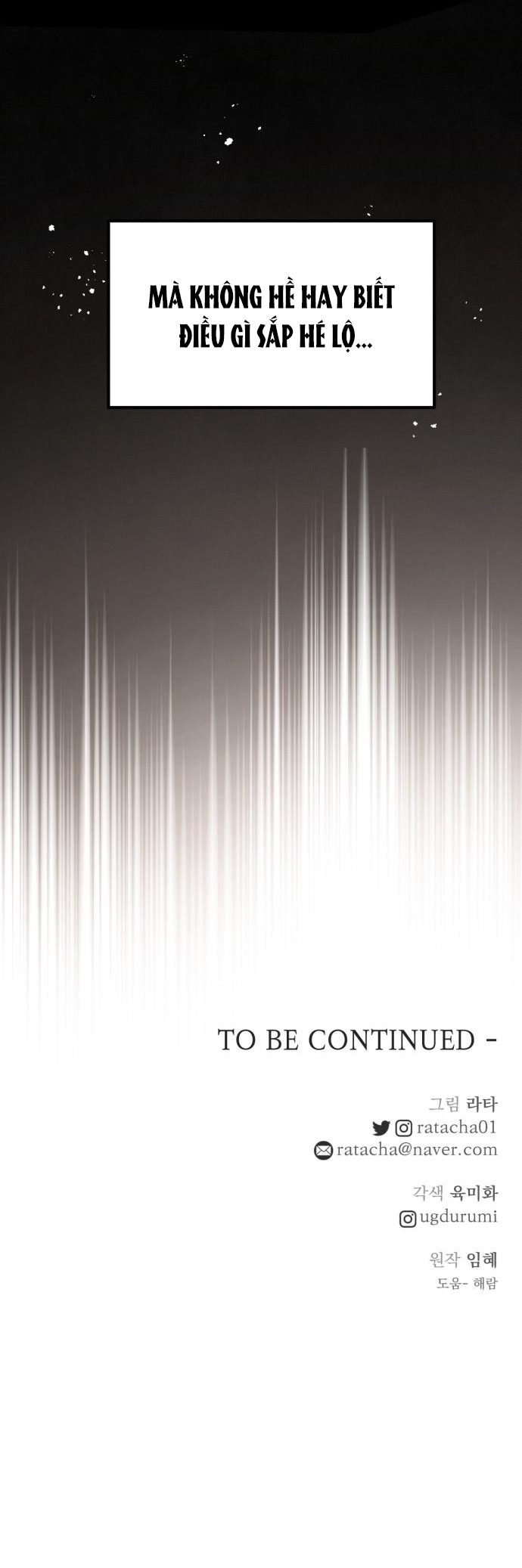 hoàng đế bạo quân ôm lấy tôi chapter 54 31