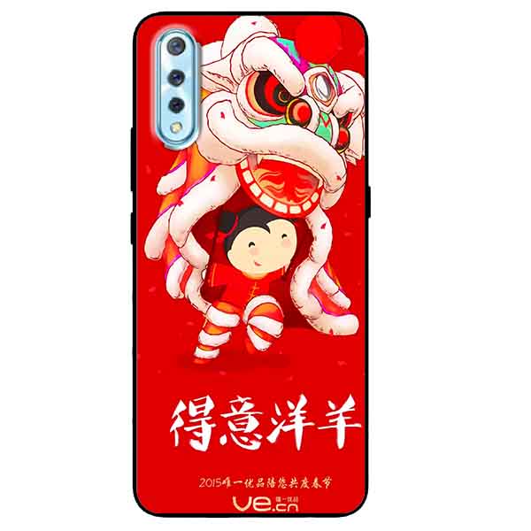 Ốp lưng in cho Vivo S1 Mẫu Múa Lân