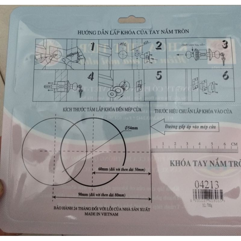 Ổ khóa cửa tay nắm tròn Việt Tiệp 04213 cò dài / cò ngắn, chất liệu inox màu nâu vàng dành cho các loại cửa thông phòng