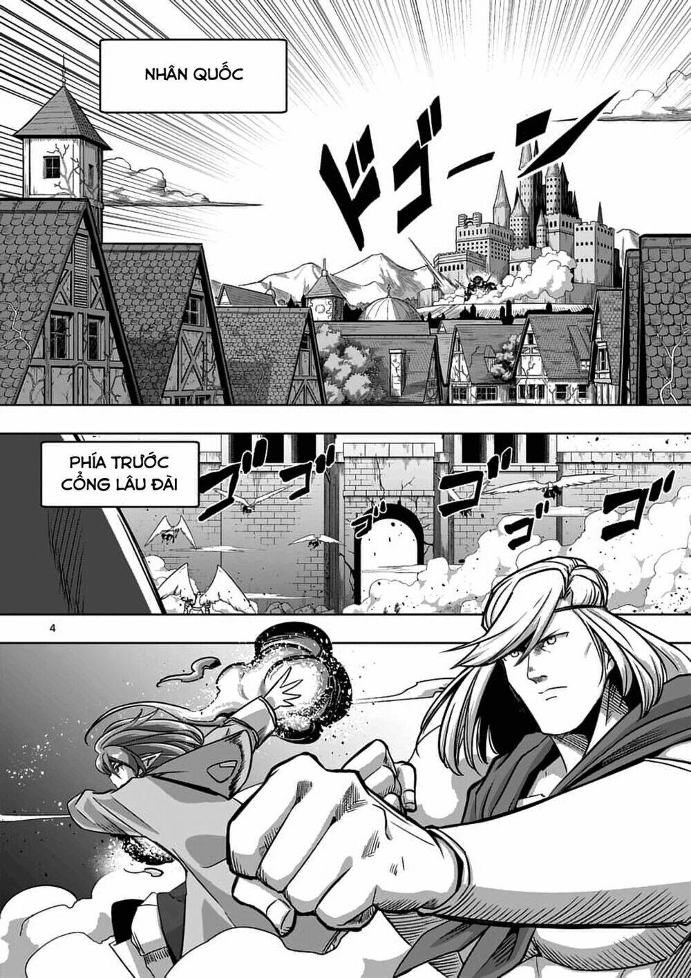 helck manga chapter 77.1 6