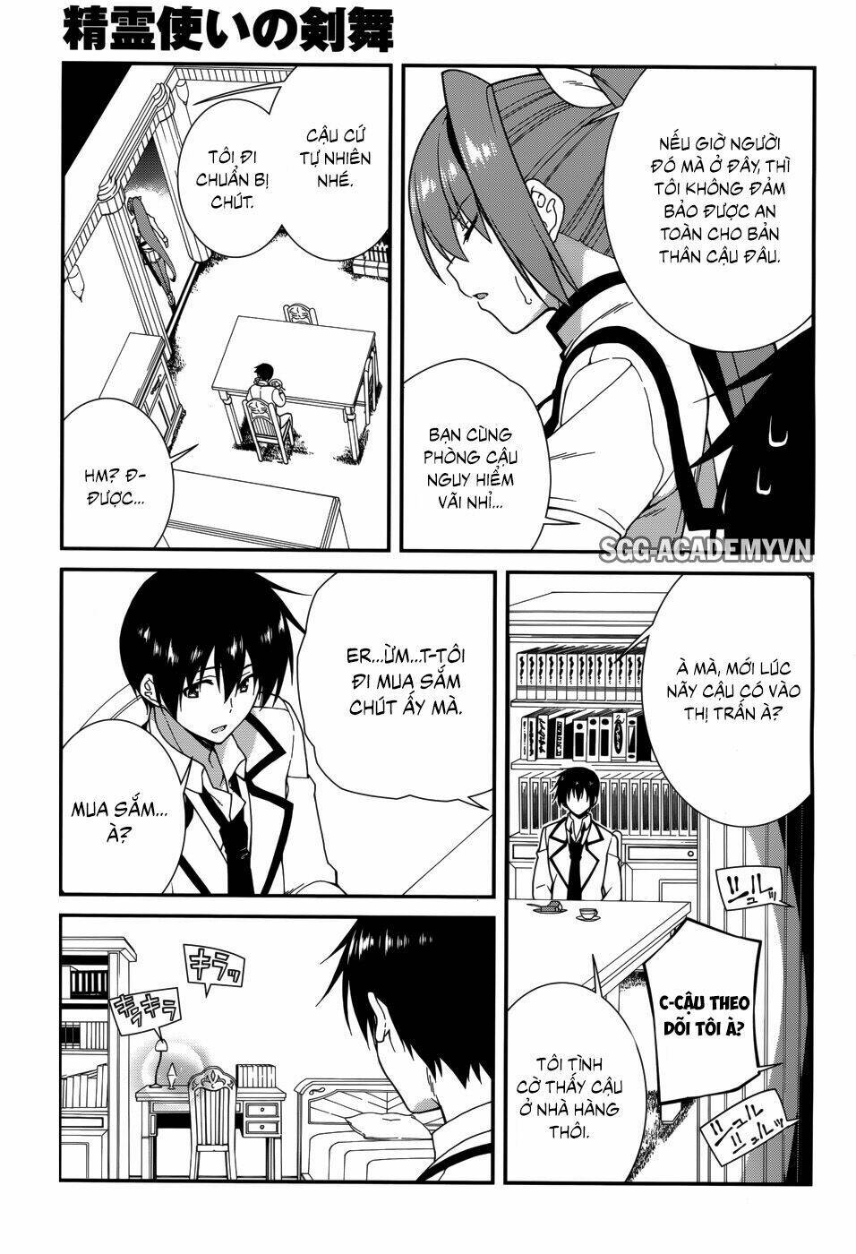 seirei tsukai no kenbu chapter 31 14