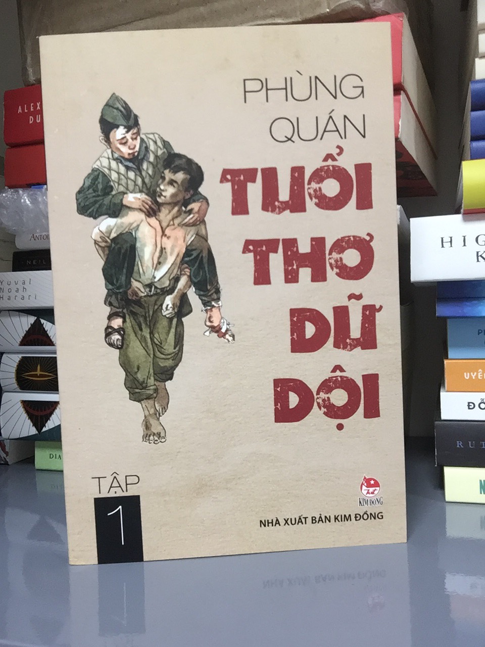 TUỔI THƠ DỮ DỘI - TẬP 1