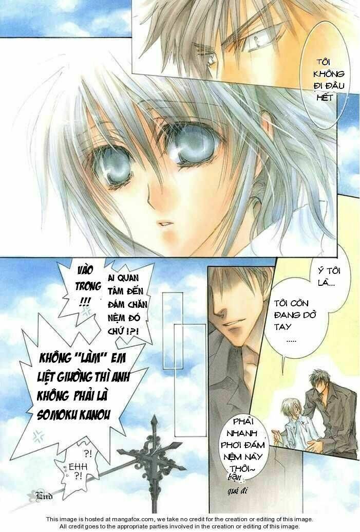 okane ga nai (no money) chapter 5.5 11