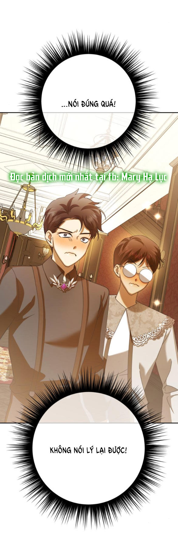 tôi muốn trở thành cô ấy dù chỉ là một ngày chapter 129.1 18