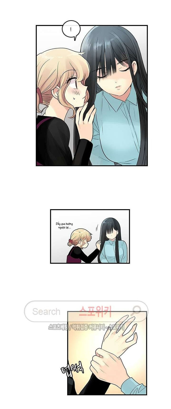 [18+] nàng hoa chapter 14.1 9