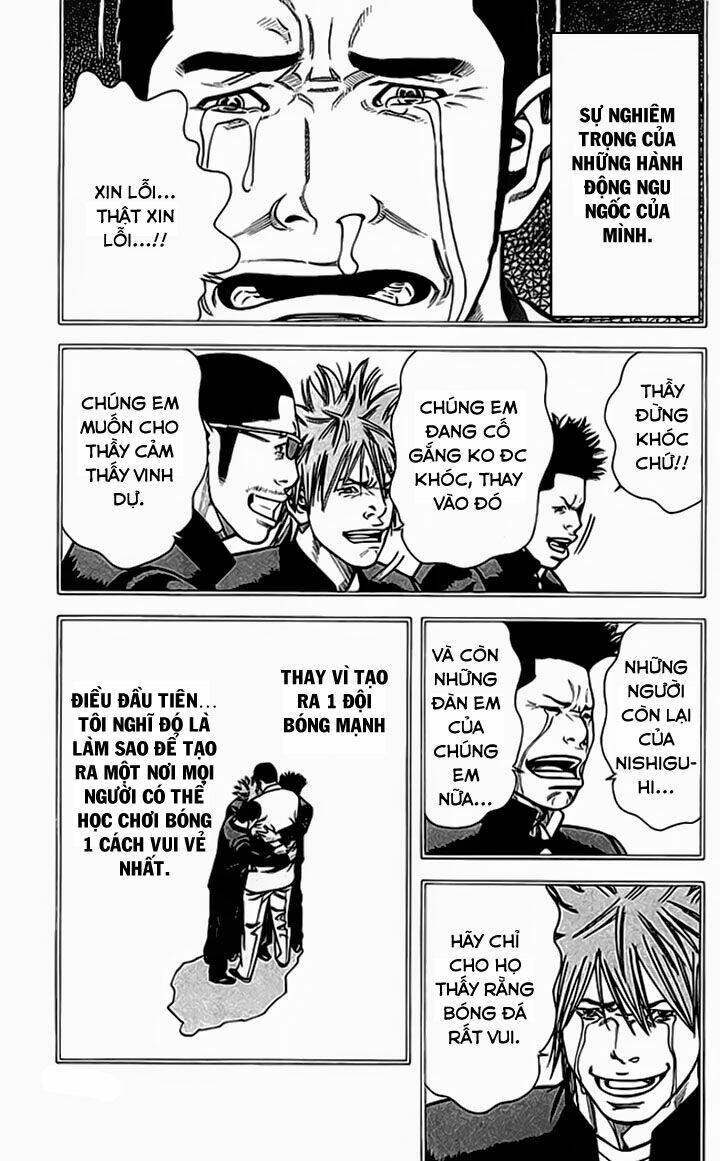 angel voice chapter 69 13