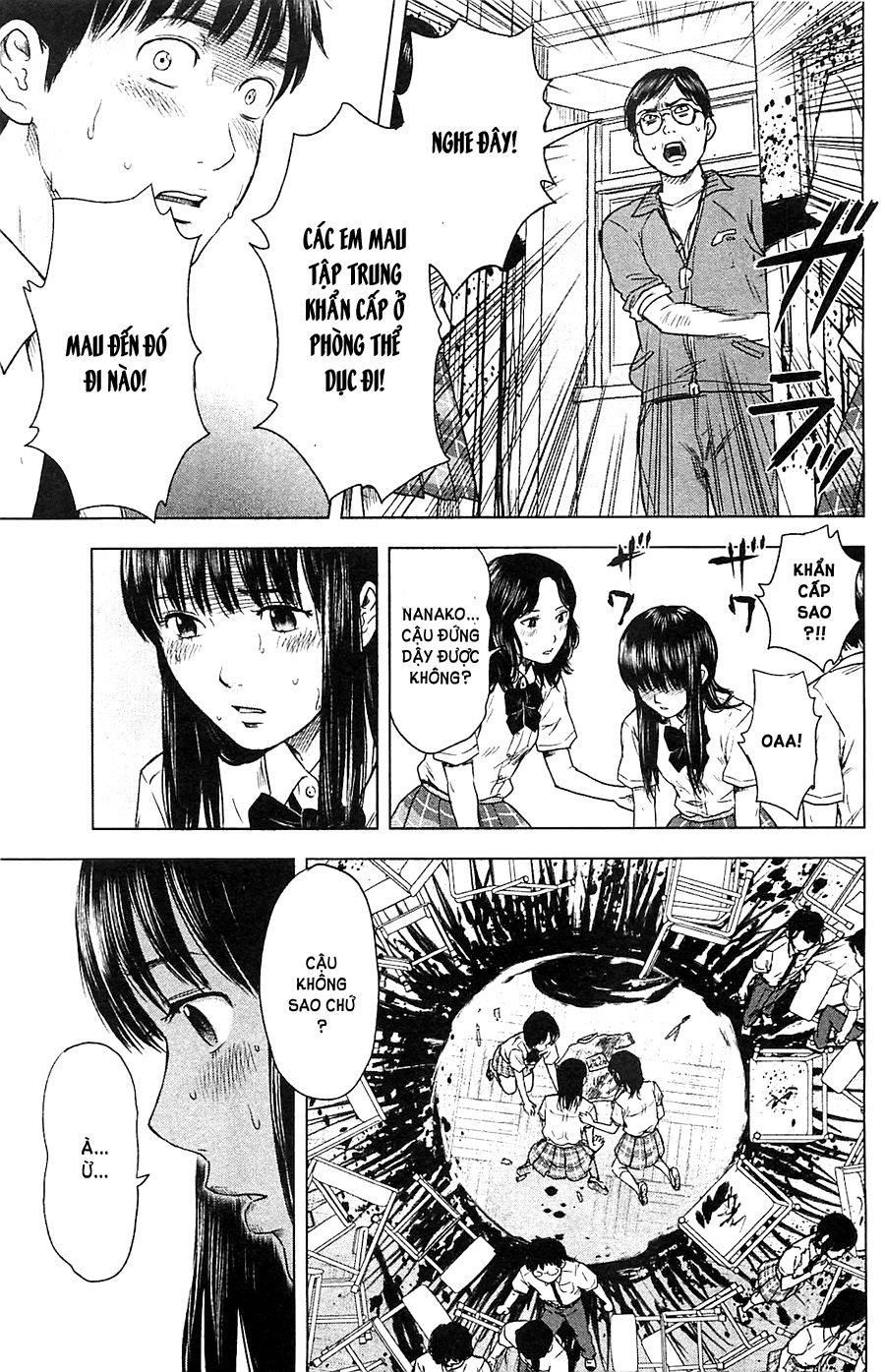 aku no hana chapter 13 23