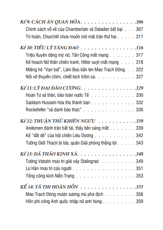 Tôn Tử Binh Pháp Và 36 Kế (Bìa Cứng)