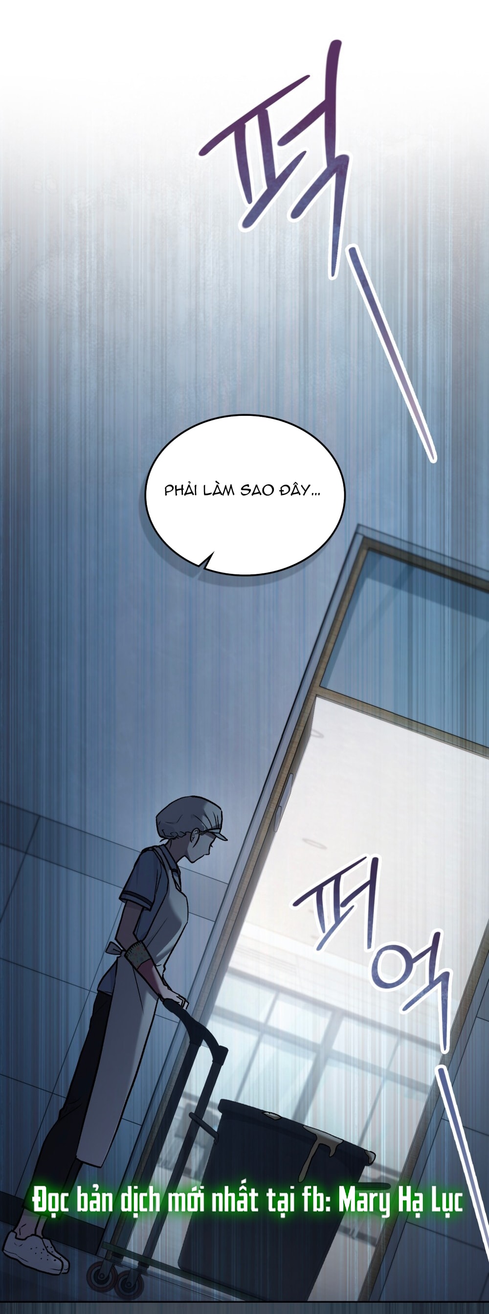 merry psycho chapter 10.2 14