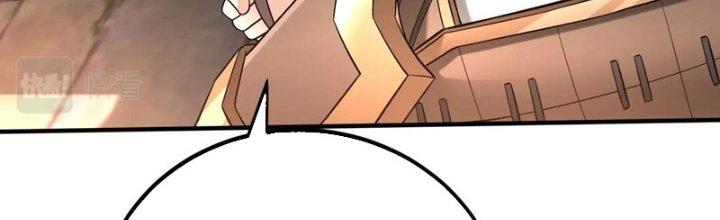 đại tần, ta là con tần thủy hoàng, giết địch thành thần chapter 33 150