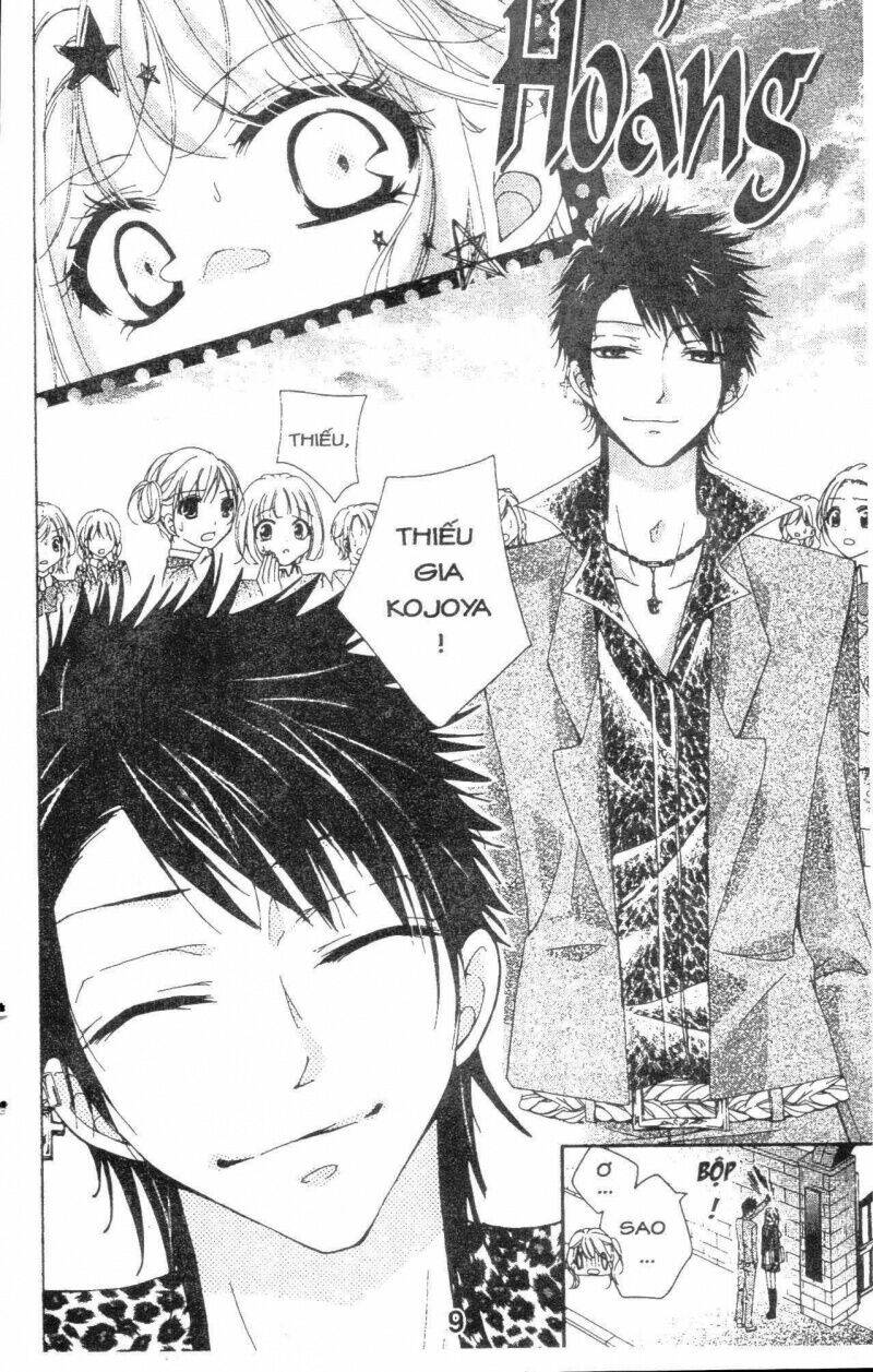 amai akuma ga warau chapter 6 15