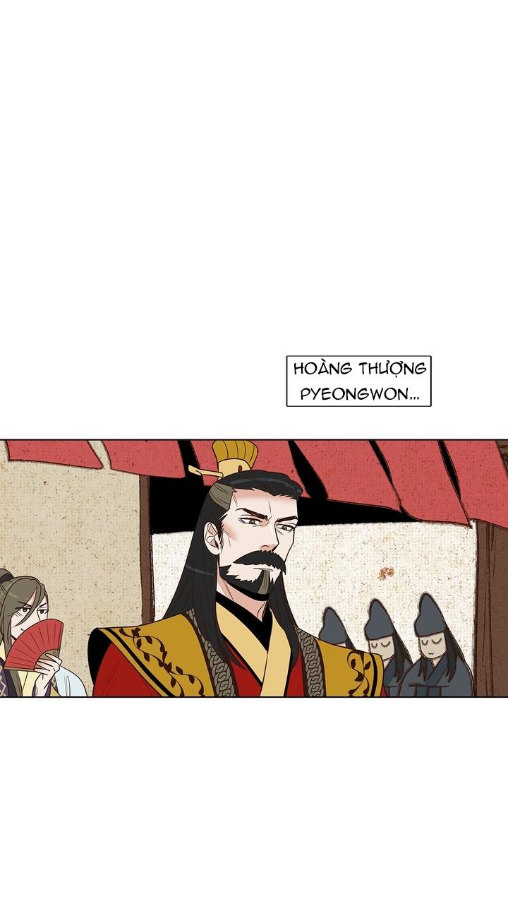 rạp chiếu phim bl cổ điển chapter 8 23