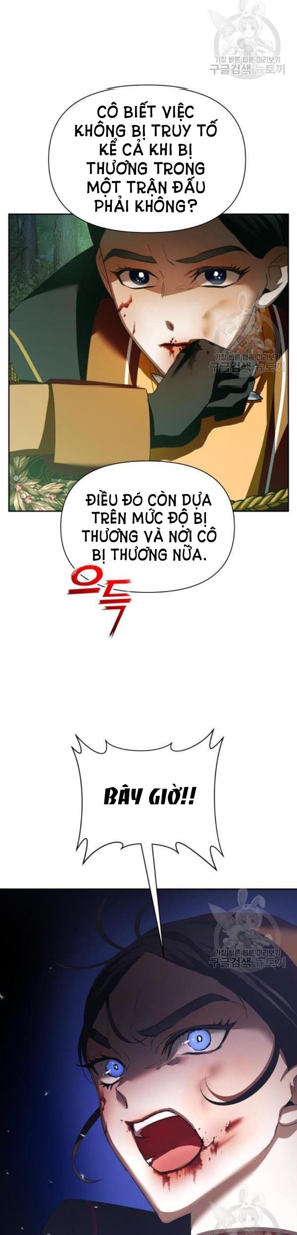 tôi muốn trở thành cô ấy dù chỉ là một ngày chapter 120 23