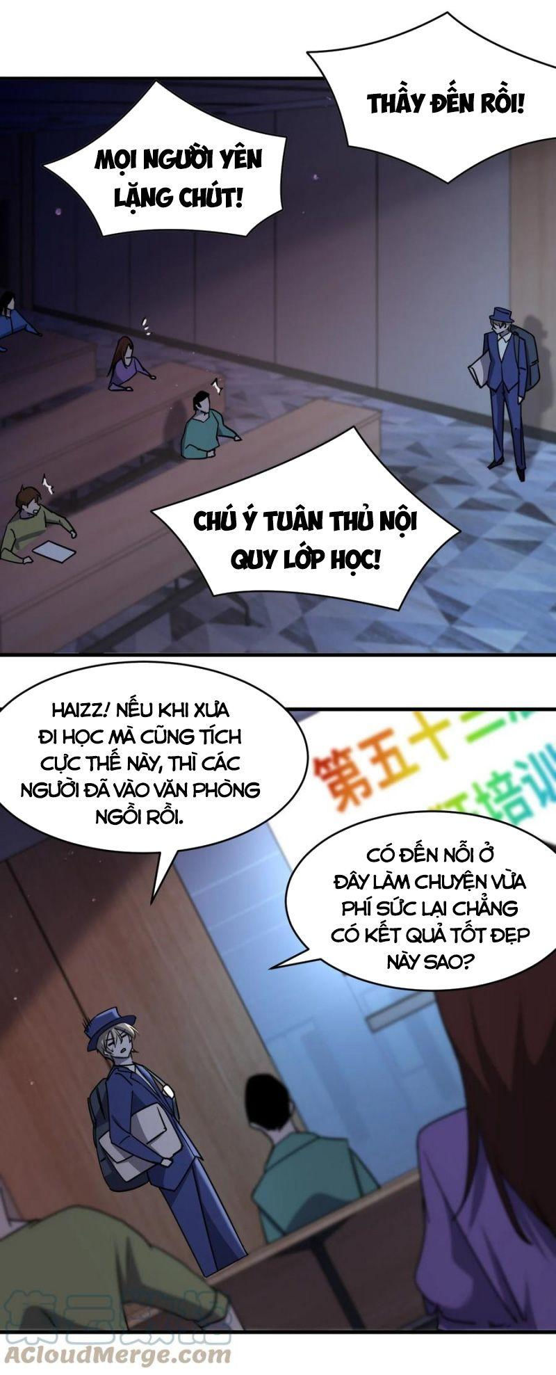 đừng hiểu lầm, tôi mới là người bị hại! chapter 72 22