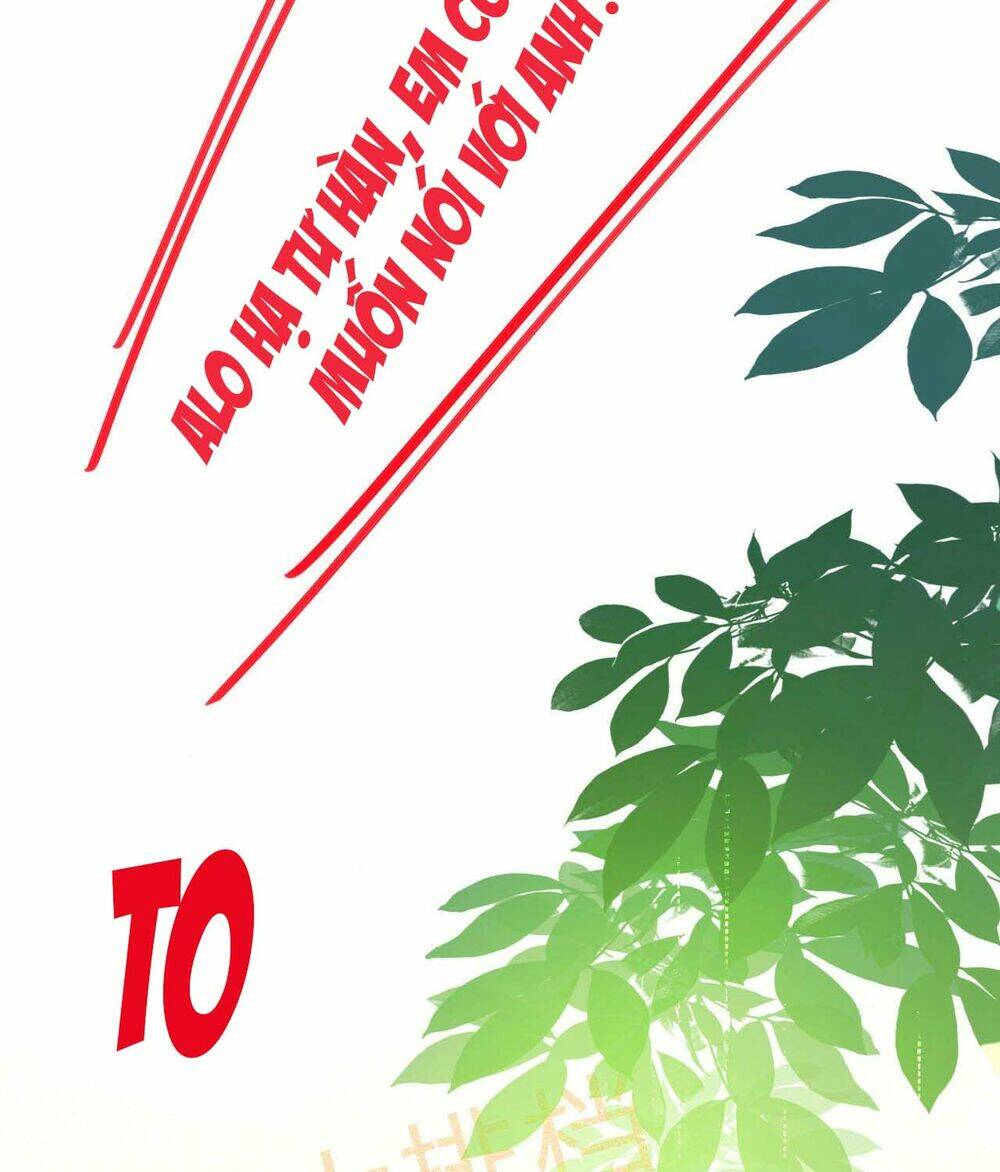 dĩ hôn chi danh chapter 17.1 29