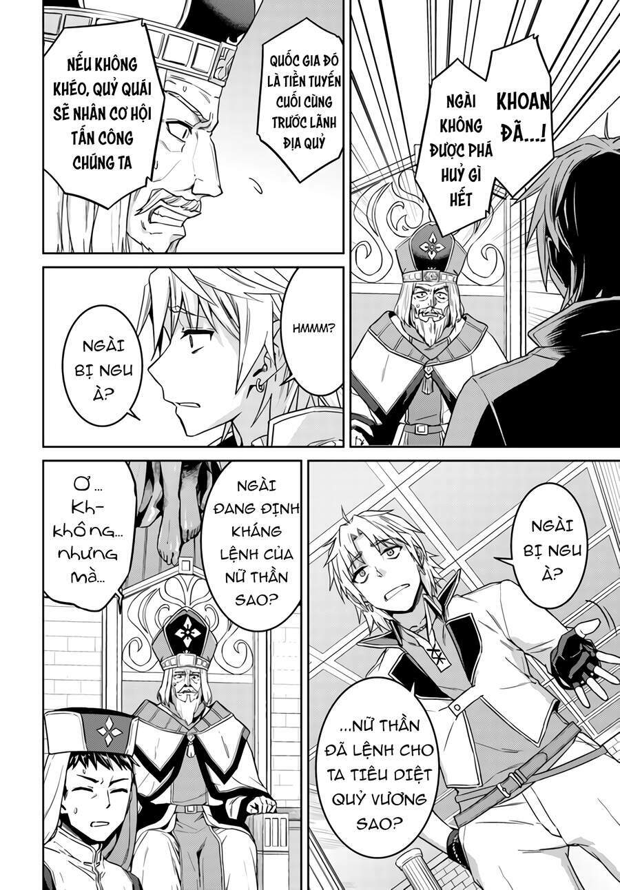 nidome no jinsei wo isekai de chapter 43 9