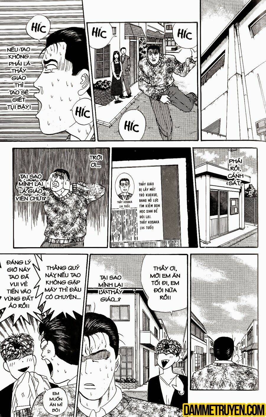 kyou kara ore wa - cặp bài trùng chapter 282 12