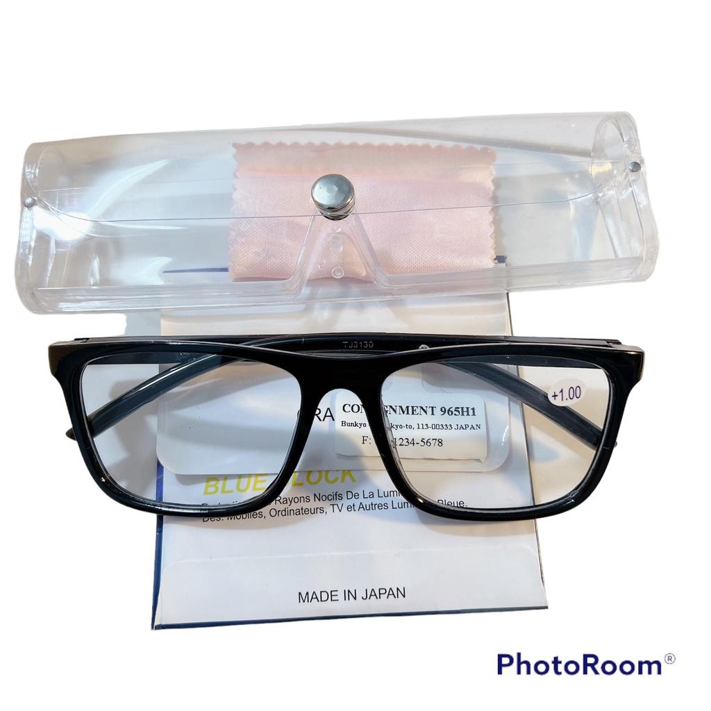 Kính lão thị viễn thị nam nữ Tròng Nhật Chuẩn độ UNIQUIKVN92DEN bảo hành 1-1