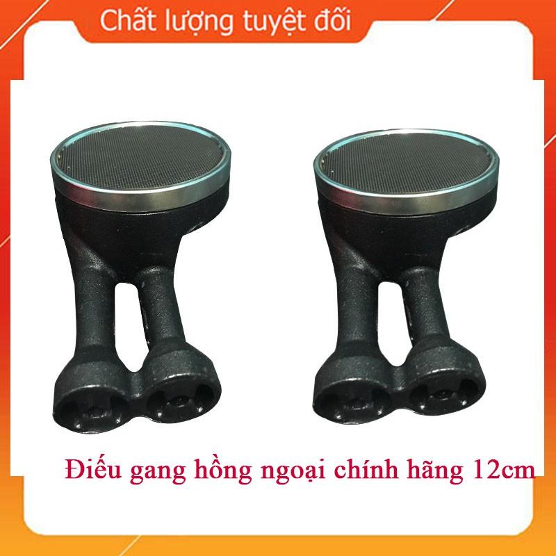 Điếu họng gang đôi hồng ngoại 12cm