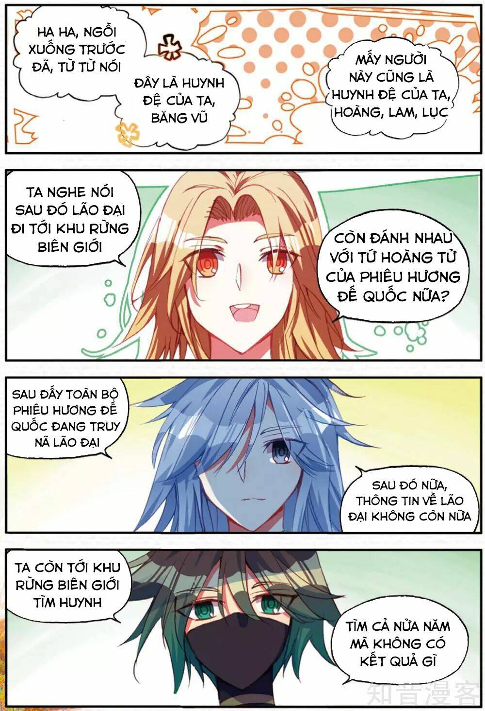 xích hoàng truyền kỳ chapter 92 4