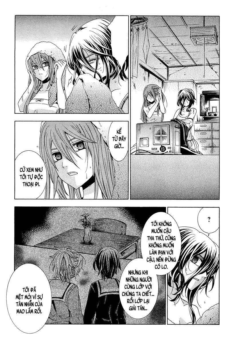 fukushuu kyoushitsu chapter 14.1 34