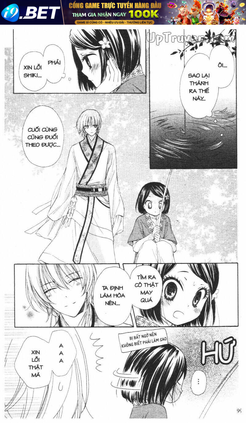 mikado no shihou chapter 7 10