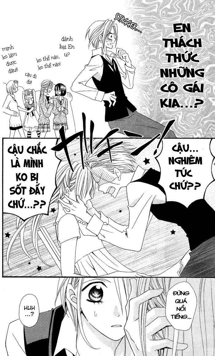 usotsuki lily chapter 6 43