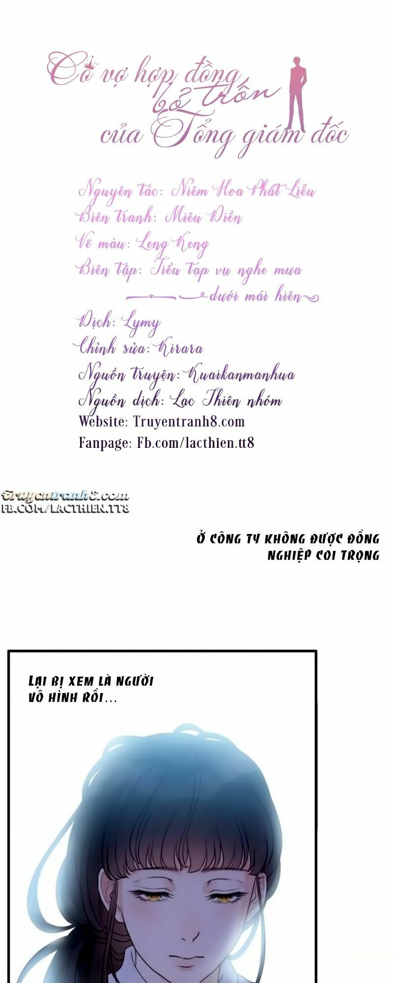 cô vợ hợp đồng bỏ trốn của tổng giám đốc chapter 4.1 6