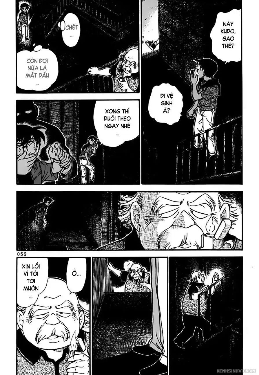 conan chapter 321 4
