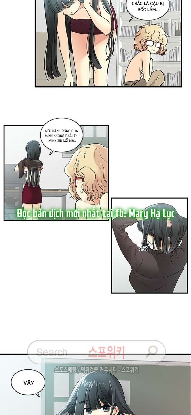 [18+] nàng hoa chapter 2.1 16