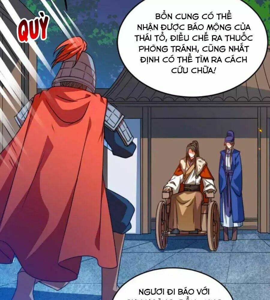 thái tử điện hạ, nô tài có hỉ rồi chapter 32 32