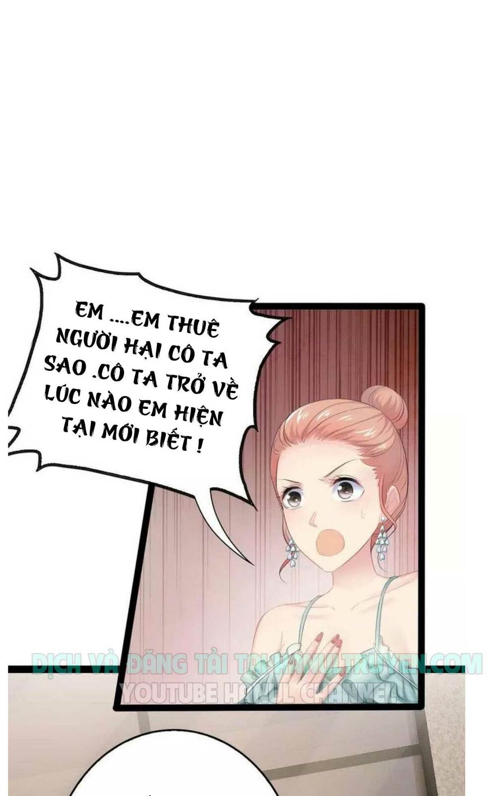 thần bí đế thiếu điềm sủng thê chapter 97 3