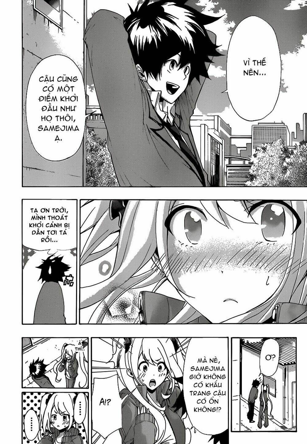 hime dol! chapter 2 24