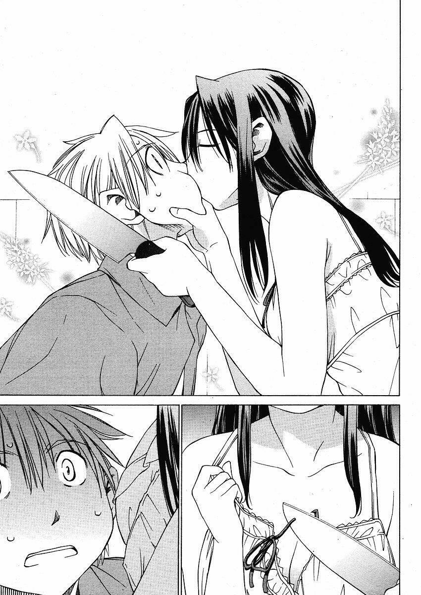 haru to natsu chapter 1 28