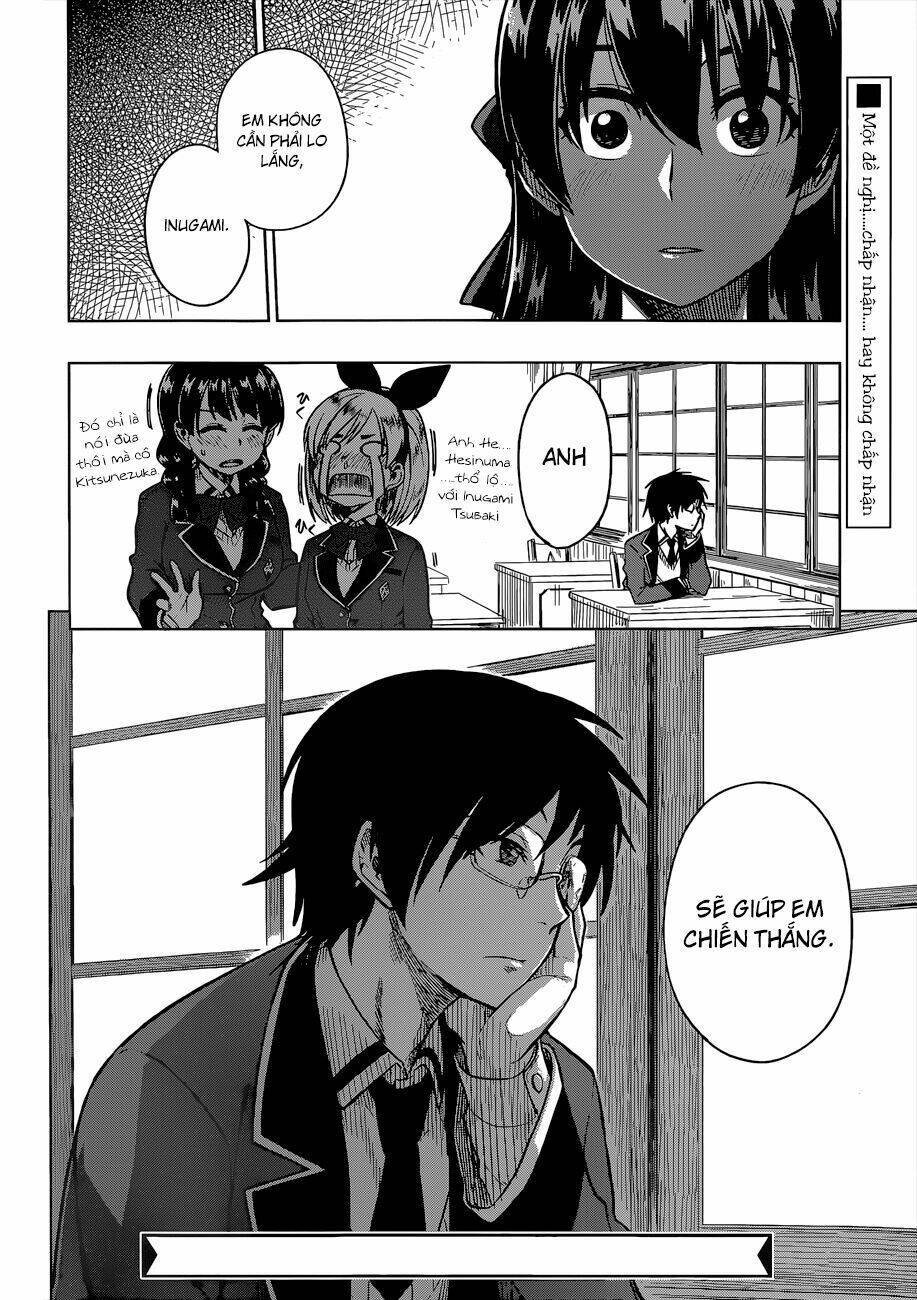 inugami-san to sarutobi-kun wa naka ga warui chapter 8 28