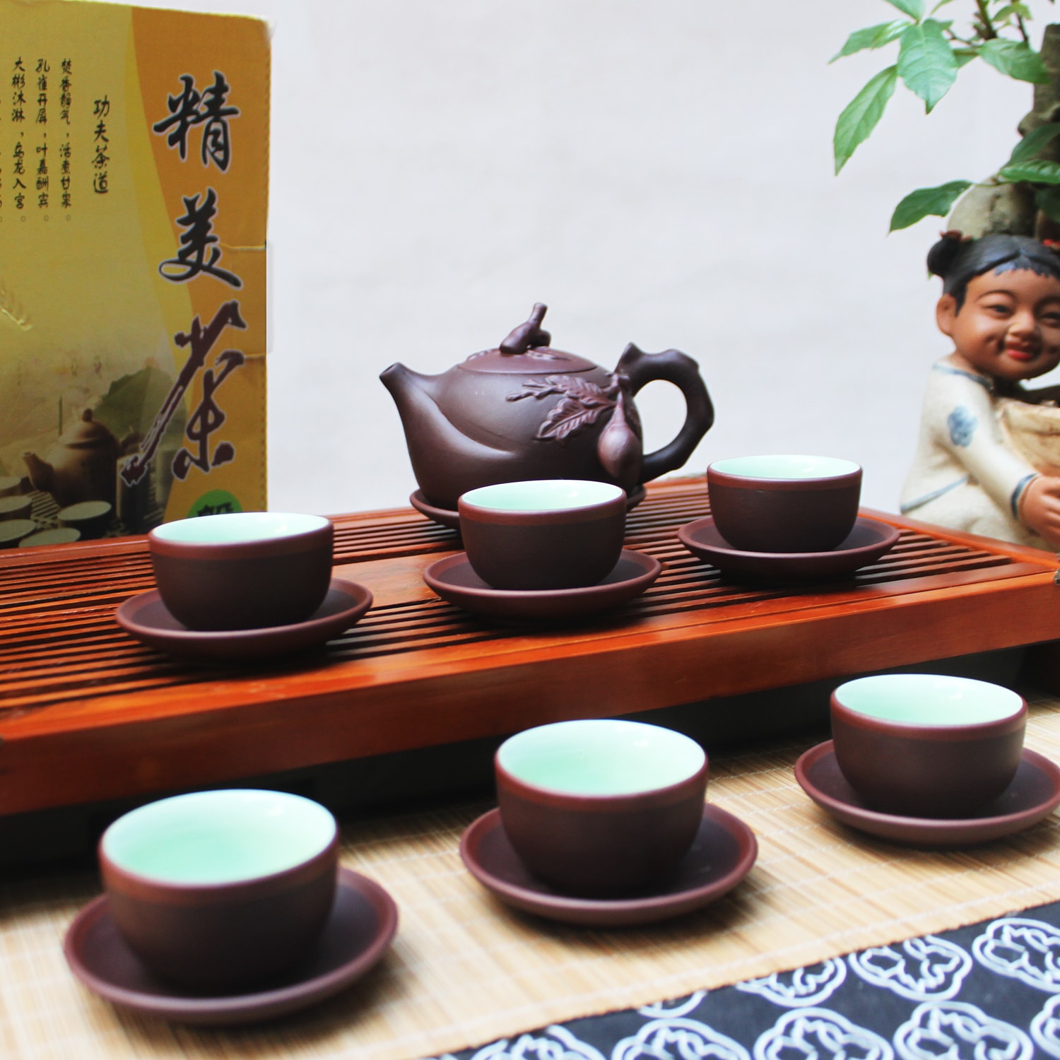 Bộ ấm trà gốm tử sa Trường Thọ Bát Tràng