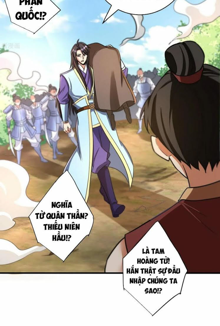 yêu giả vi vương chapter 168 5