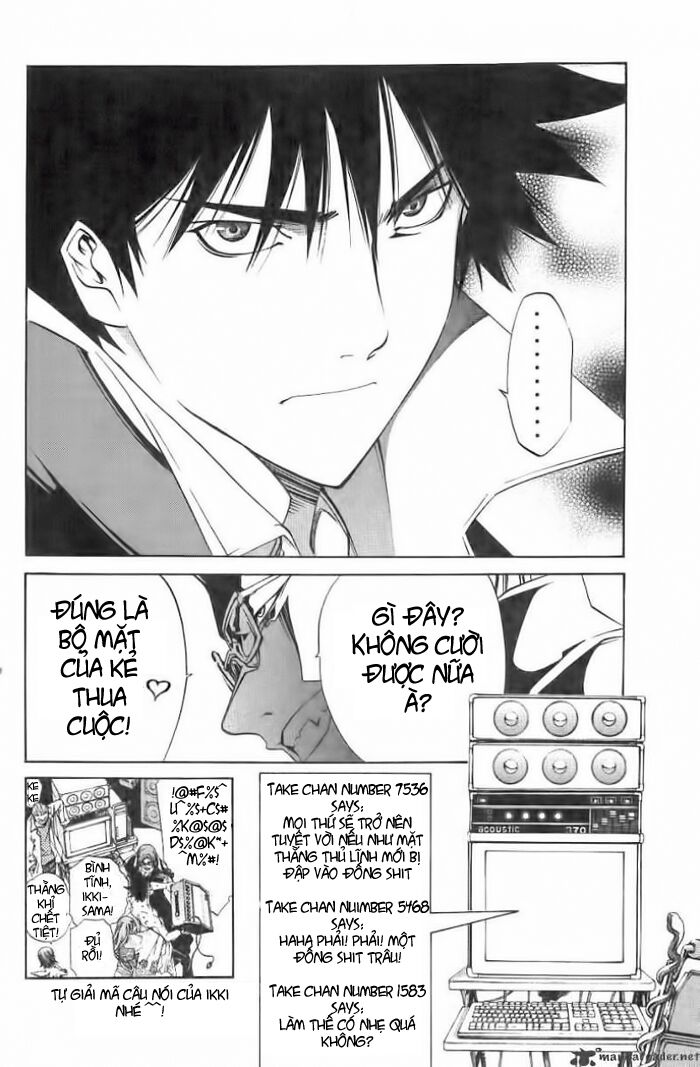 air gear chapter 100 3