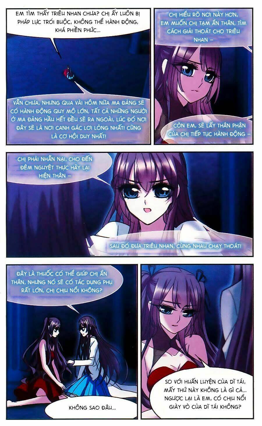 huyết tộc cấm vực chapter 74 18