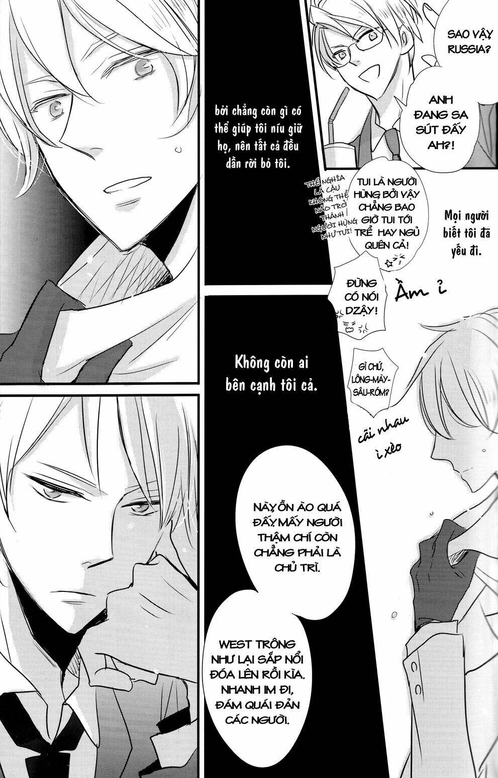 do you remember me? chapter 1 20