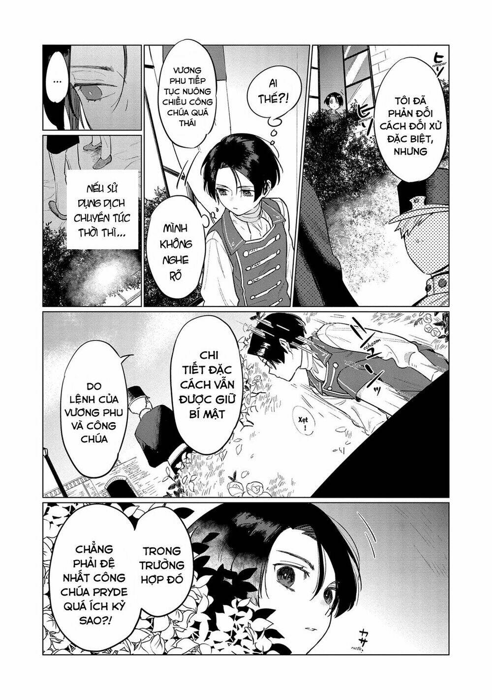 the most heretical last boss queen who will become the source of tragedy will devote herself chapter 4 22