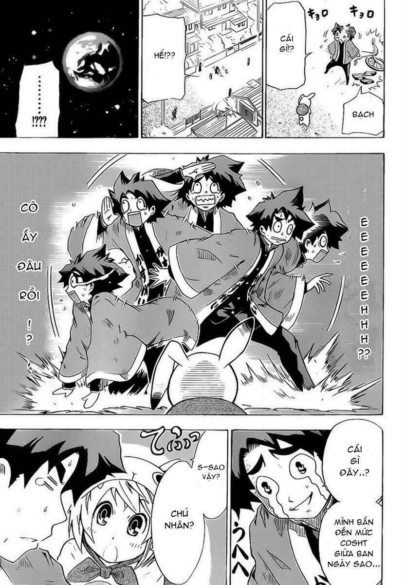 tsukimi no soba chapter 1 7